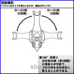 DAIWA Rod Holder Power Holder Fast Attack BOAT 429757