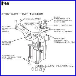 DAIWA Rod Holder Power Holder GS160 DAIWA Rod Holder Power Holder GS160
