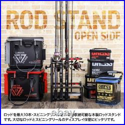 DRESS Wooden rod reel display stand open side rod holder viewing storage ro 561 DRESS Wooden rod reel display stand open side rod holder viewing storage ro 561
