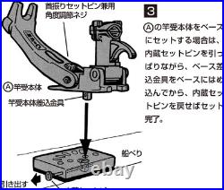 Daiichi Seiko Rod Holder Lark 2500 01036 Black