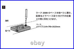 Daiichi Seiko Rod Holder Rod Receptacle Lark Rod Holder 2500 01036 Black