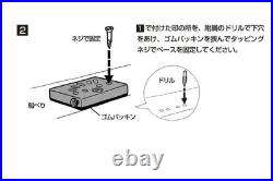 Daiichi Seiko Rod Holder Rod Receptacle Lark Rod Holder 2500 01036 Black