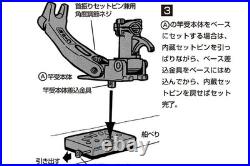 Daiichi Seiko Rod Holder Rod Receptacle Lark Rod Holder 2500 01036 Black