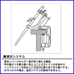 Daiwa POWER HOLDER Sokko 240CH-E Rod Keeper for Boat Fishing NEW JAPAN