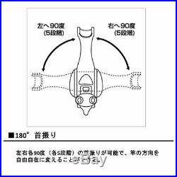 Daiwa POWER HOLDER Sokko 240CH-E Rod Keeper for Boat Fishing NEW JAPAN